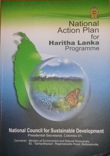 HARITA_LANKA